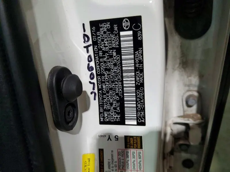 2016 TOYOTA PRIUS TWO  