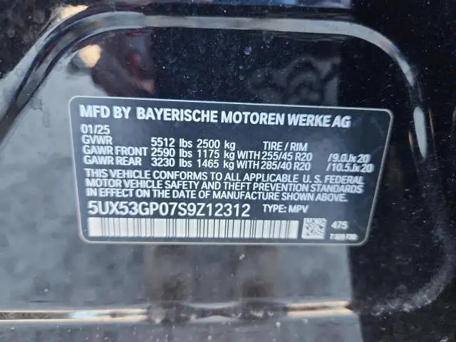 2025 BMW X3 30 XDRIVE  