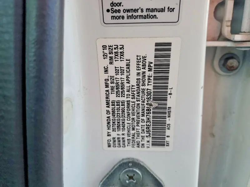 2011 HONDA CR-V EXL  