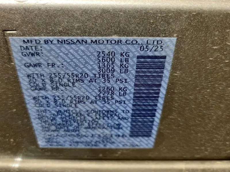 2025 NISSAN MURANO SL  