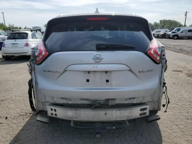 2017 NISSAN MURANO S