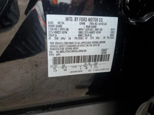 2025 LINCOLN AVIATOR RESERVE  