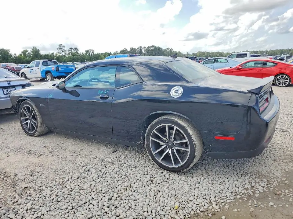 2023 DODGE CHALLENGER R/T  