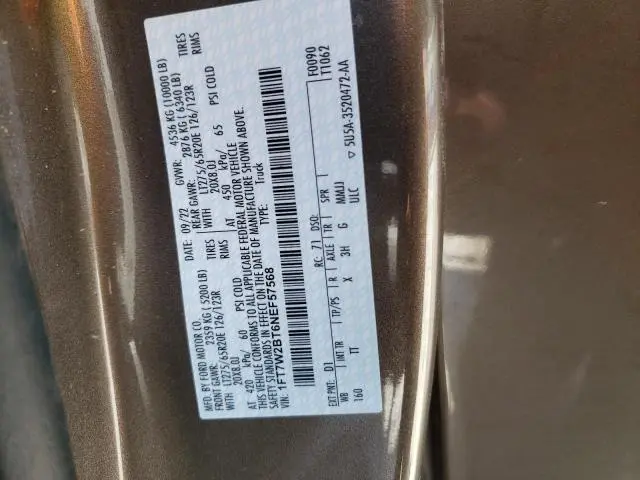 2022 FORD F250 SUPER DUTY  