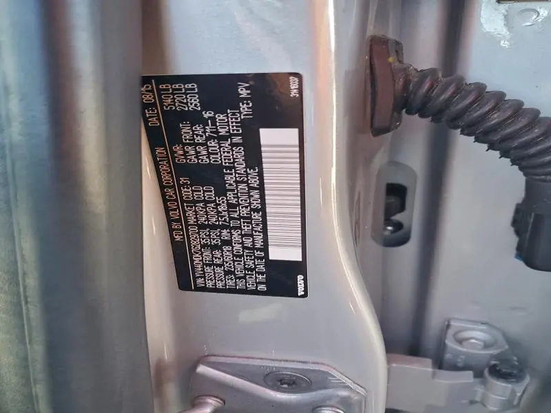 2016 VOLVO XC60 T5 PREMIER  