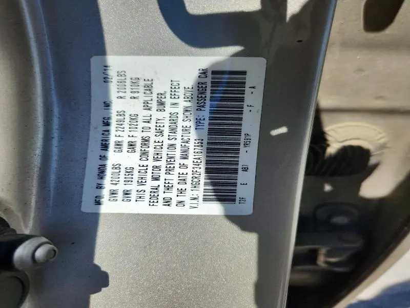 2014 HONDA ACCORD LX  