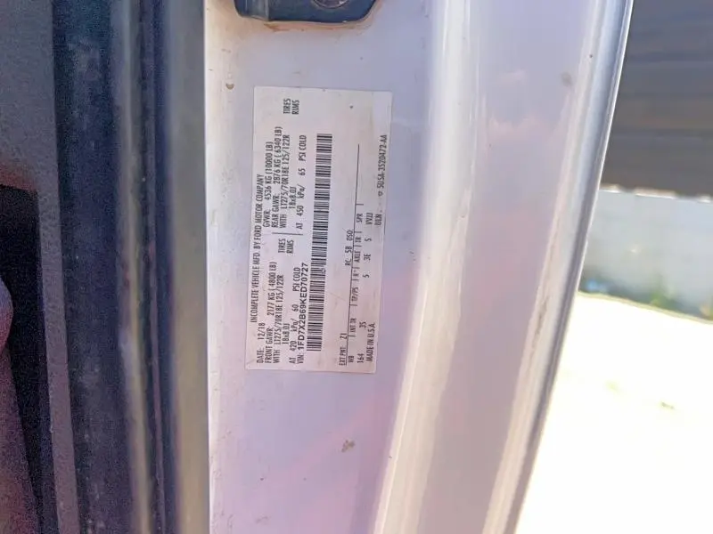 2019 FORD F250 SUPER DUTY  