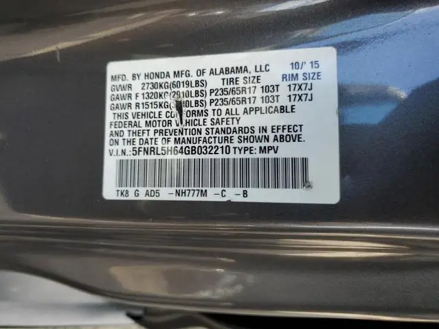 2016 HONDA ODYSSEY EXL  
