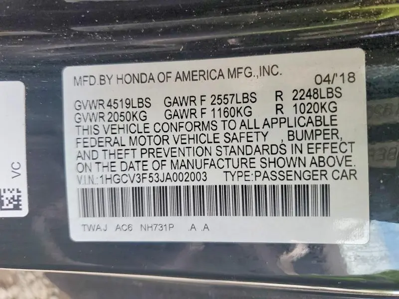 2018 HONDA ACCORD HYBRID EXL  