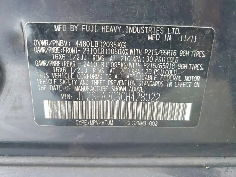 2012 SUBARU FORESTER 2.5X  