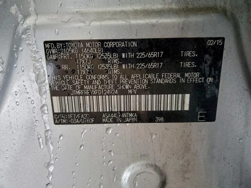 2015 TOYOTA RAV4 XLE  