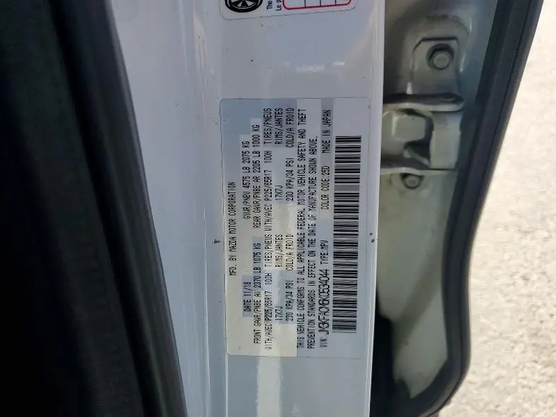 2019 MAZDA CX 5   