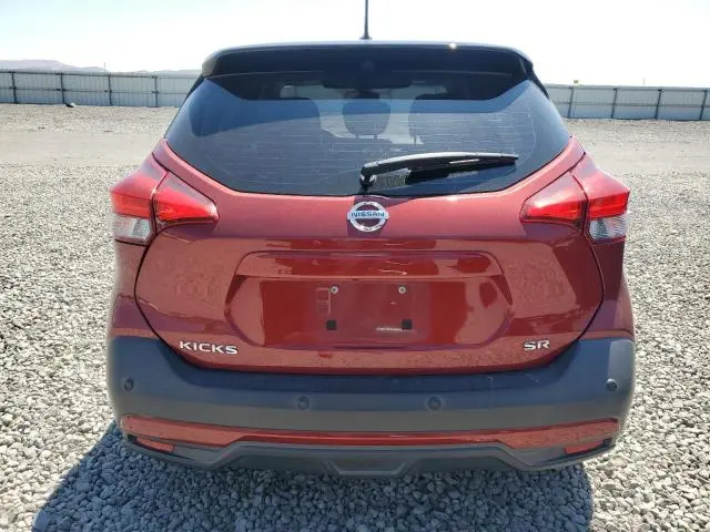 2020 NISSAN KICKS SR  
