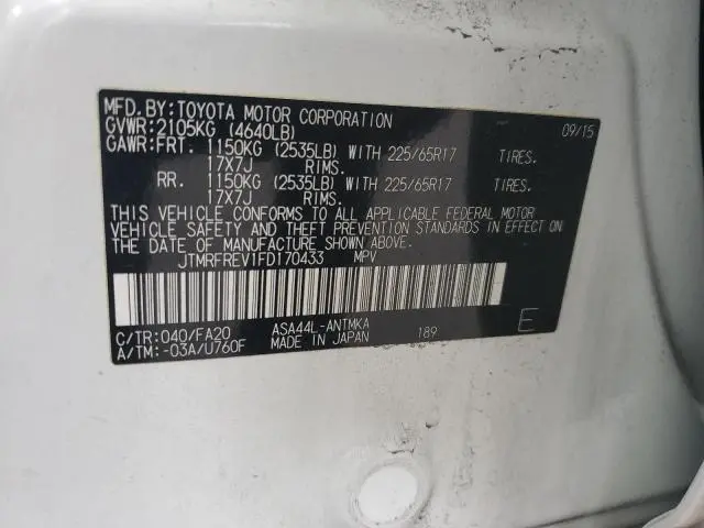 2015 TOYOTA RAV4 XLE