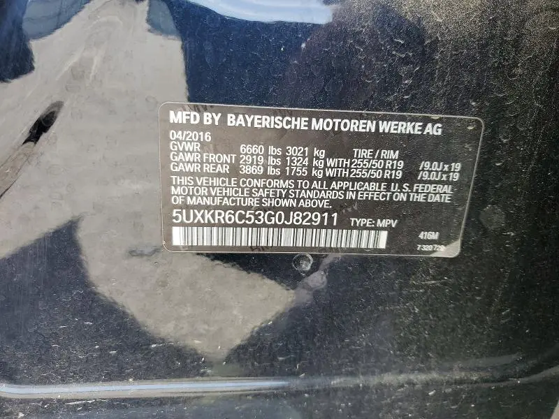 2016 BMW X5 XDRIVE50I  
