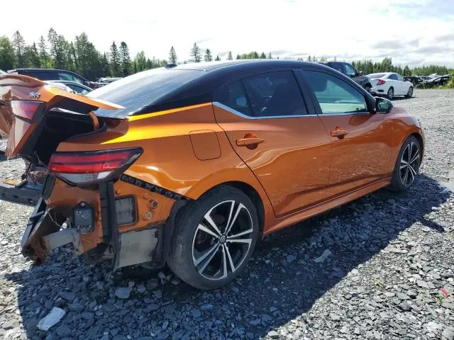 2020 NISSAN SENTRA SR  