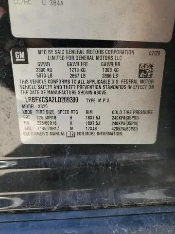 2020 BUICK ENVISION ESSENCE  