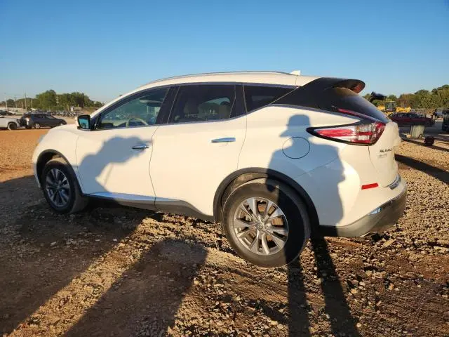 2017 NISSAN MURANO S