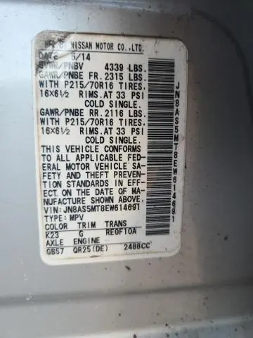 2014 NISSAN ROGUE SELECT S  