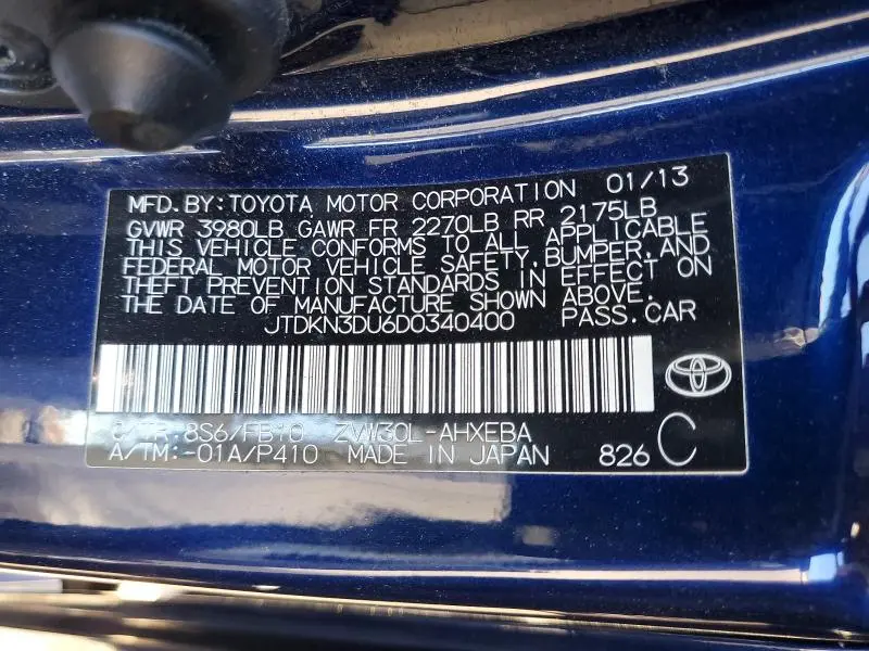 2013 TOYOTA PRIUS TWO  