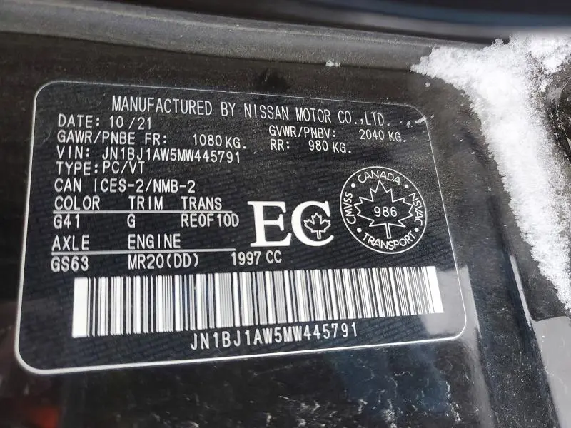 2021 NISSAN ROGUE SPORT S  