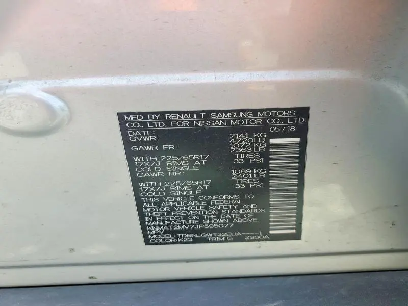 2018 NISSAN ROGUE SV  