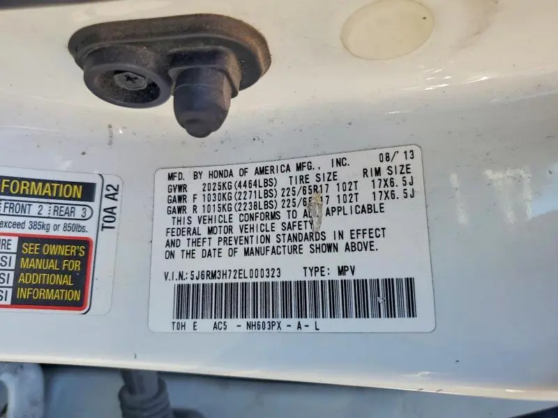 2014 HONDA CR-V EXL  