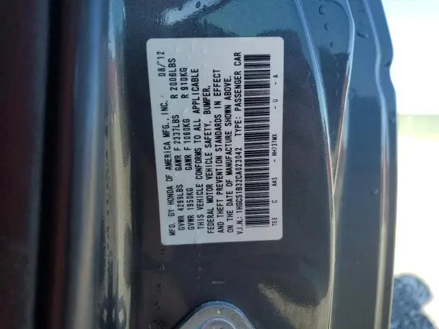 2012 HONDA ACCORD LX  