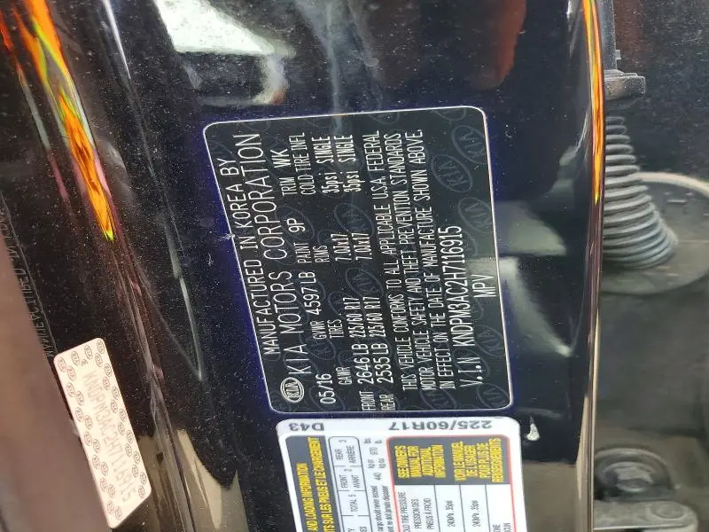 2017 KIA SPORTAGE LX  