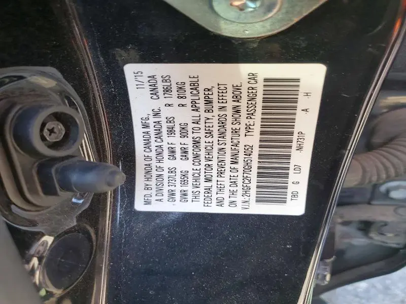 2016 HONDA CIVIC EX  