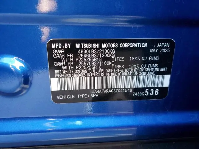 2025 MITSUBISHI ECLIPSE CROSS SE