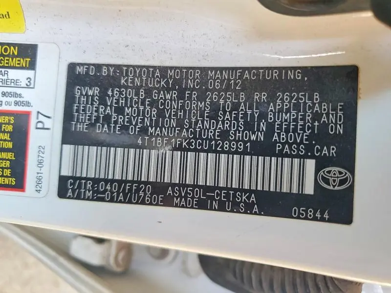 2012 TOYOTA CAMRY SE  