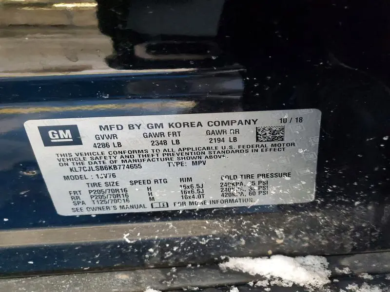 2019 CHEVROLET TRAX 1LT  