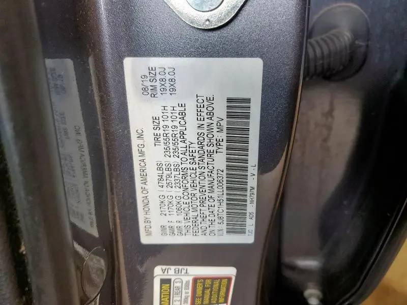 2020 ACURA RDX TECHNOLOGY  