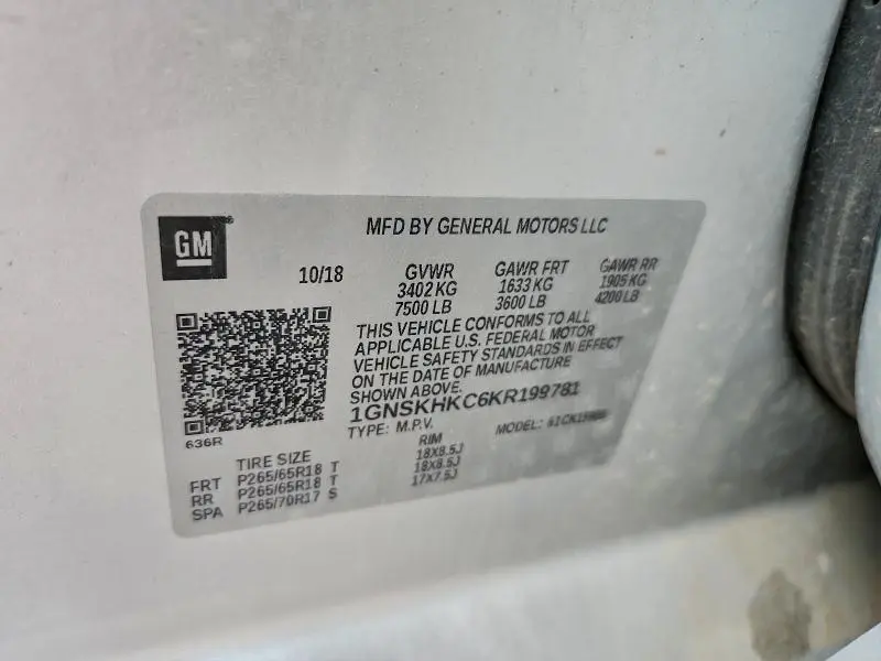 2019 CHEVROLET SUBURBAN K1500 LT  