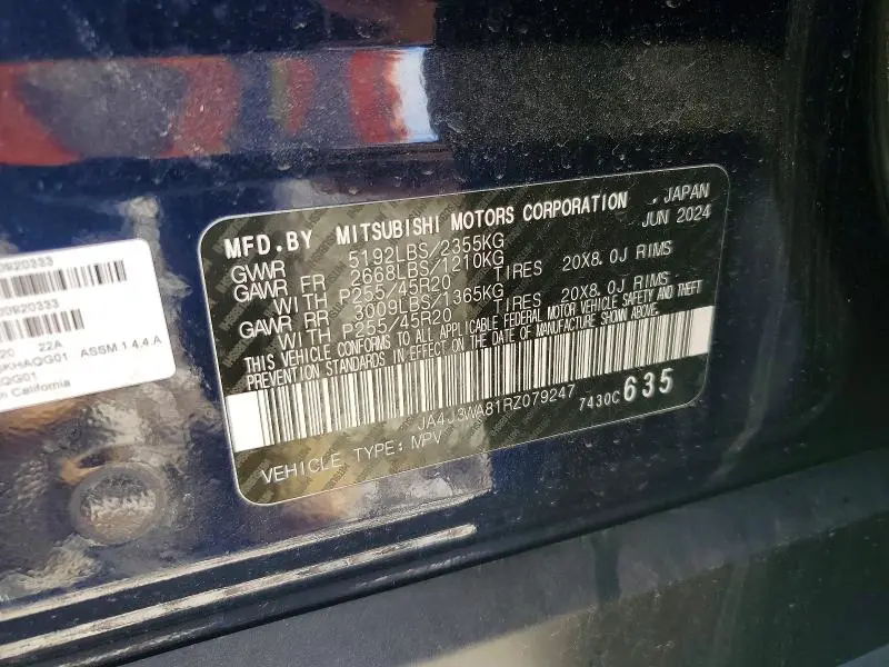 2024 MITSUBISHI OUTLANDER SEL  