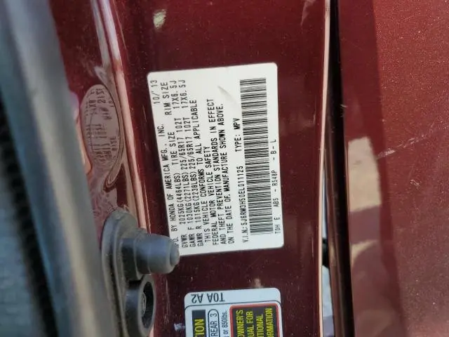 2014 HONDA CR-V EX  