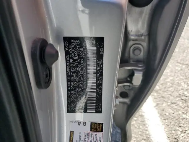 2023 TOYOTA COROLLA LE