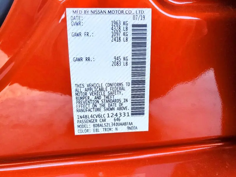 2020 NISSAN ALTIMA SR  
