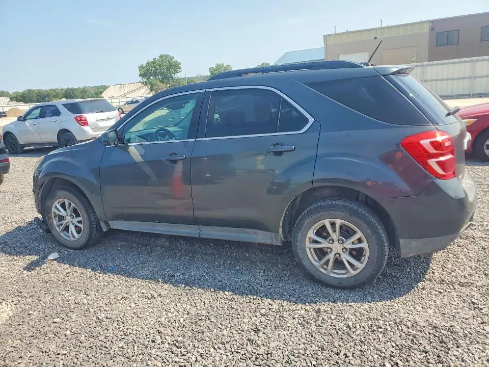 2017 CHEVROLET EQUINOX LT  