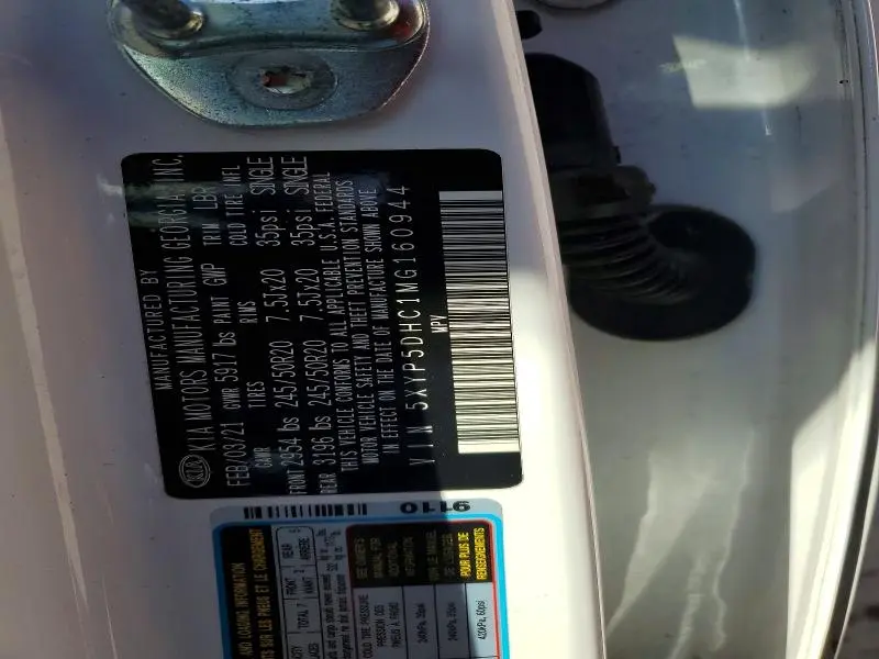 2021 KIA TELLURIDE SX  