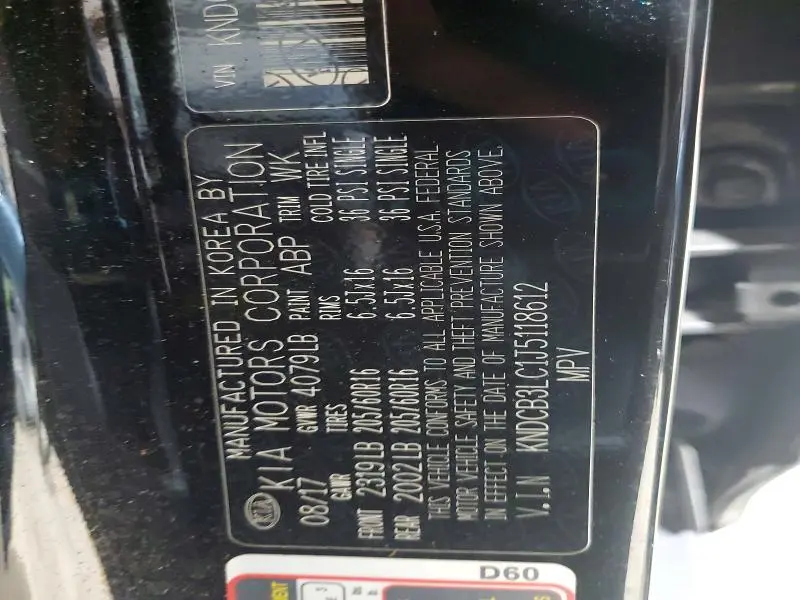 2018 KIA NIRO FE  