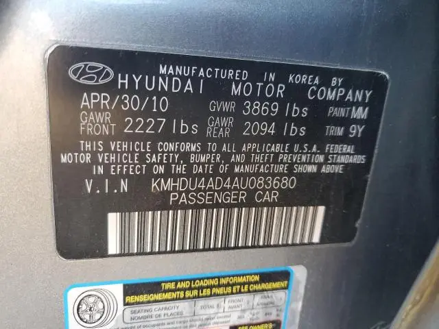 2010 HYUNDAI ELANTRA BLUE  