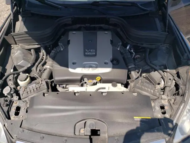 2016 INFINITI QX50   
