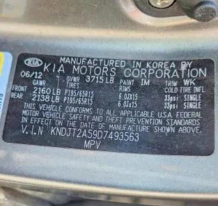 2013 KIA SOUL BASE  