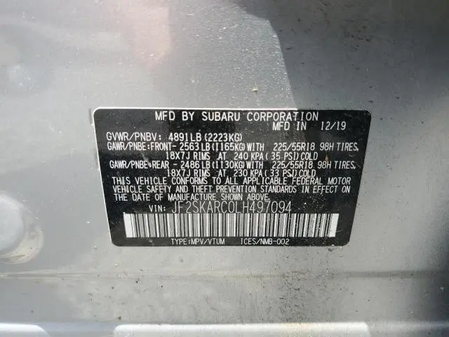 2020 SUBARU FORESTER SPORT  