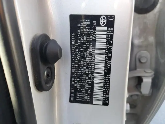 2020 TOYOTA COROLLA SE  