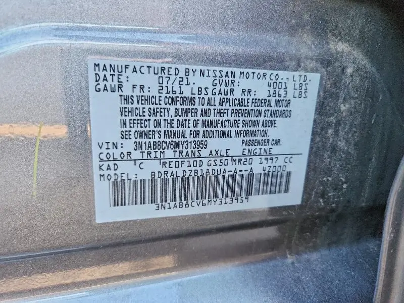 2021 NISSAN SENTRA SV  