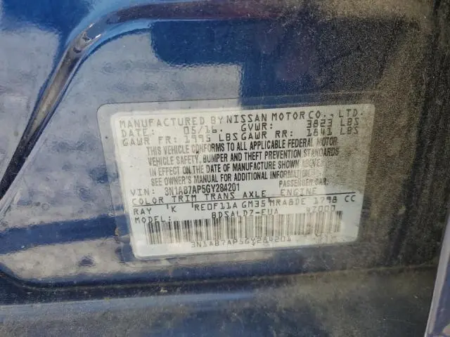 2016 NISSAN SENTRA S  