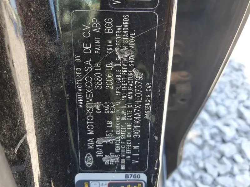 2017 KIA FORTE LX  